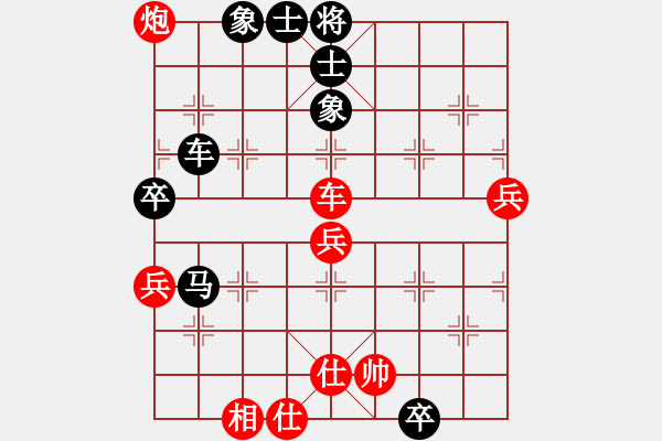 象棋棋譜圖片：月圓之夜(電神)-負(fù)-青蜂俠(5f) - 步數(shù)：100 