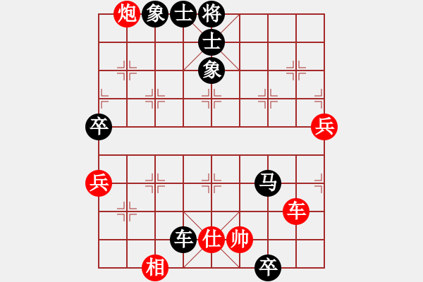 象棋棋譜圖片：月圓之夜(電神)-負(fù)-青蜂俠(5f) - 步數(shù)：120 