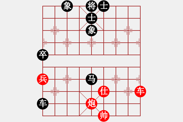 象棋棋譜圖片：月圓之夜(電神)-負(fù)-青蜂俠(5f) - 步數(shù)：160 