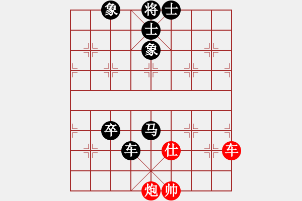 象棋棋譜圖片：月圓之夜(電神)-負(fù)-青蜂俠(5f) - 步數(shù)：174 