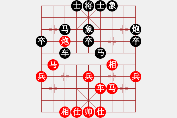 象棋棋譜圖片：月圓之夜(電神)-負(fù)-青蜂俠(5f) - 步數(shù)：50 