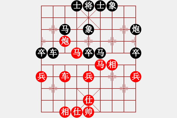 象棋棋譜圖片：月圓之夜(電神)-負(fù)-青蜂俠(5f) - 步數(shù)：60 