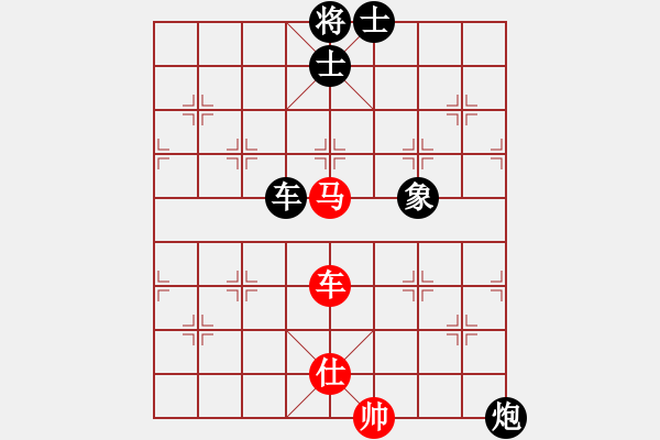 象棋棋譜圖片：李旭平（專2-2）先和 wgp - 步數(shù)：120 