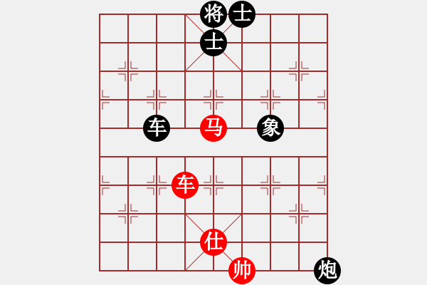 象棋棋譜圖片：李旭平（專2-2）先和 wgp - 步數(shù)：130 