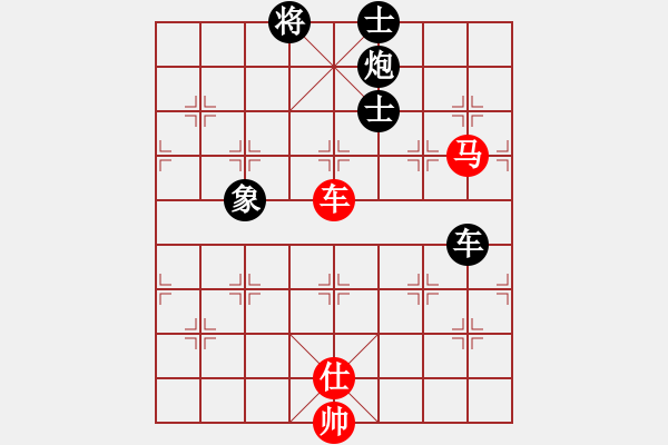 象棋棋譜圖片：李旭平（專2-2）先和 wgp - 步數(shù)：150 