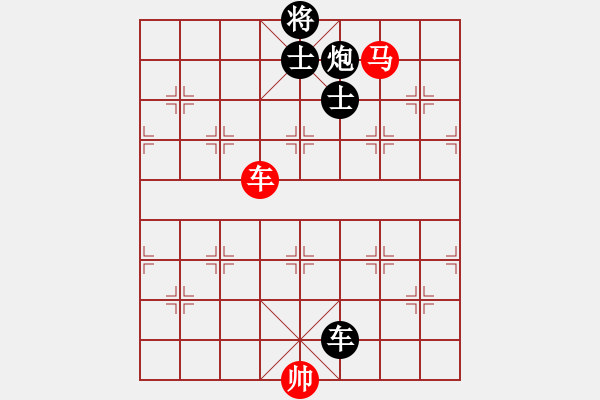 象棋棋譜圖片：李旭平（專2-2）先和 wgp - 步數(shù)：180 