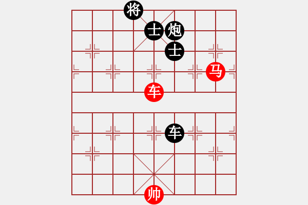 象棋棋譜圖片：李旭平（專2-2）先和 wgp - 步數(shù)：200 