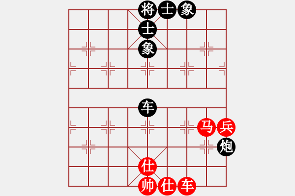 象棋棋譜圖片：李旭平（專2-2）先和 wgp - 步數(shù)：70 