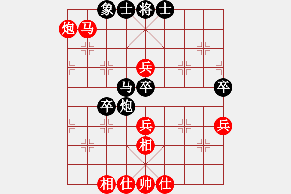 象棋棋谱图片：902刘志和先胜徐勇 - 步数：60 