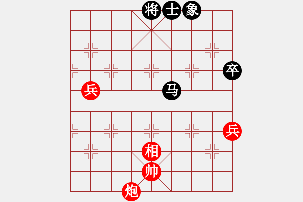 象棋棋譜圖片：個體協(xié)會 許明 和 昌河飛機(jī) 張翼 - 步數(shù)：110 