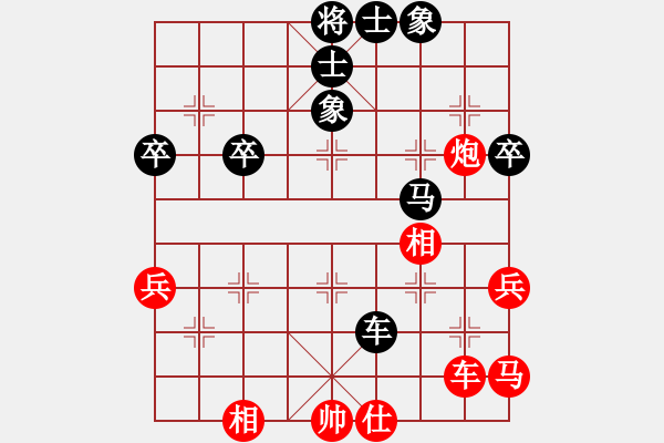 象棋棋譜圖片：個體協(xié)會 許明 和 昌河飛機(jī) 張翼 - 步數(shù)：60 