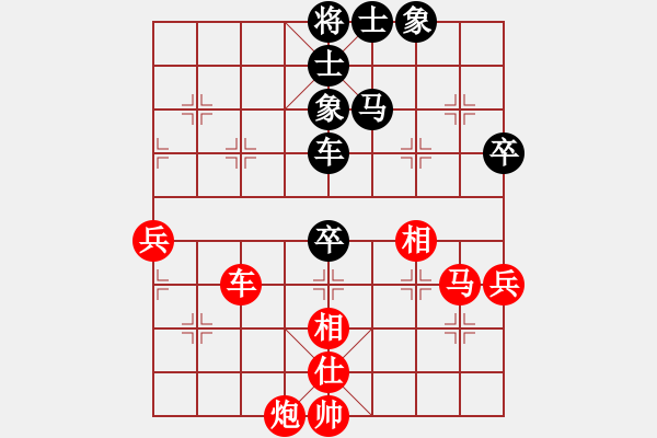 象棋棋譜圖片：個體協(xié)會 許明 和 昌河飛機(jī) 張翼 - 步數(shù)：80 