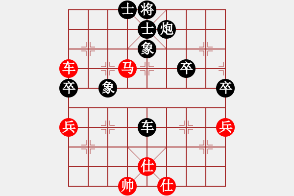 象棋棋譜圖片：磐安偉業(yè)杯2012第47屆個人賽7輪：新疆連澤特vs河北陳翀 - 步數(shù)：100 