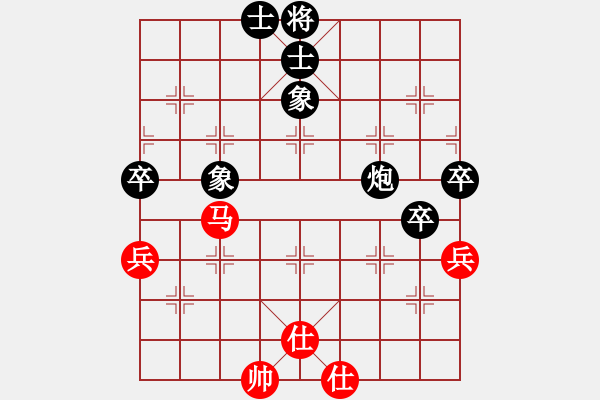 象棋棋譜圖片：磐安偉業(yè)杯2012第47屆個人賽7輪：新疆連澤特vs河北陳翀 - 步數(shù)：120 