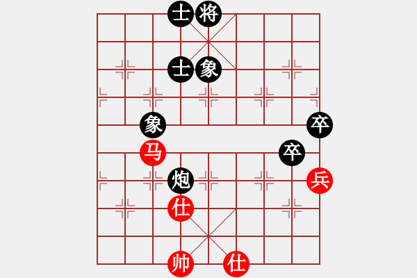 象棋棋譜圖片：磐安偉業(yè)杯2012第47屆個人賽7輪：新疆連澤特vs河北陳翀 - 步數(shù)：130 