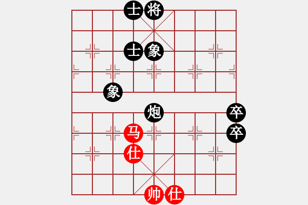 象棋棋譜圖片：磐安偉業(yè)杯2012第47屆個人賽7輪：新疆連澤特vs河北陳翀 - 步數(shù)：140 