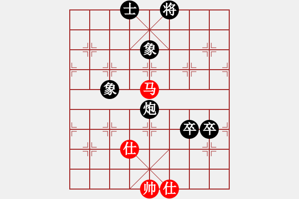 象棋棋谱图片：磐安伟业杯2012第47届个人赛7轮：新疆连泽特vs河北陈翀 - 步数：150 