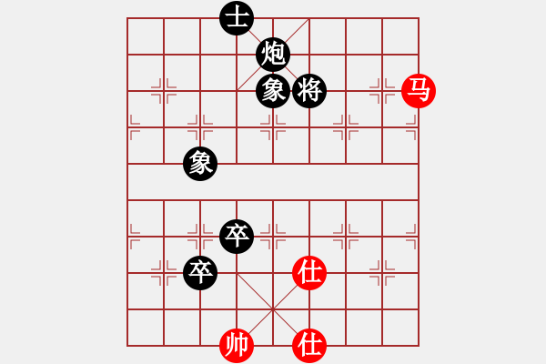 象棋棋譜圖片：磐安偉業(yè)杯2012第47屆個人賽7輪：新疆連澤特vs河北陳翀 - 步數(shù)：180 