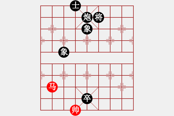 象棋棋譜圖片：磐安偉業(yè)杯2012第47屆個人賽7輪：新疆連澤特vs河北陳翀 - 步數(shù)：199 