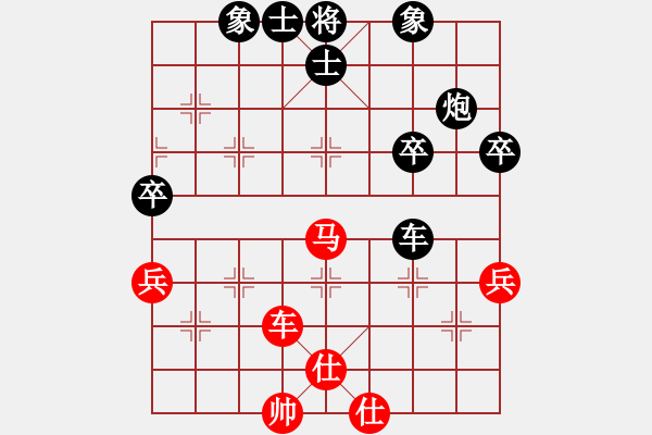 象棋棋谱图片：磐安伟业杯2012第47届个人赛7轮：新疆连泽特vs河北陈翀 - 步数：80 