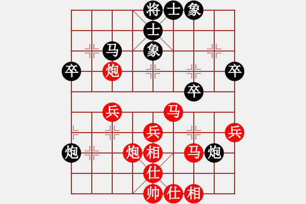 象棋棋譜圖片：bbboy002（業(yè)7-1） 先勝 輕靈一劍（業(yè)8-2） - 步數(shù)：50 