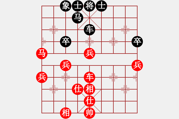 象棋棋譜圖片：許志明 先勝 林創(chuàng)強 - 步數(shù)：100 