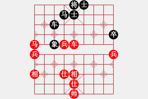 象棋棋譜圖片：許志明 先勝 林創(chuàng)強 - 步數(shù)：110 