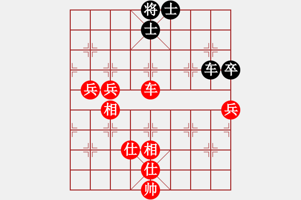 象棋棋譜圖片：許志明 先勝 林創(chuàng)強 - 步數(shù)：120 