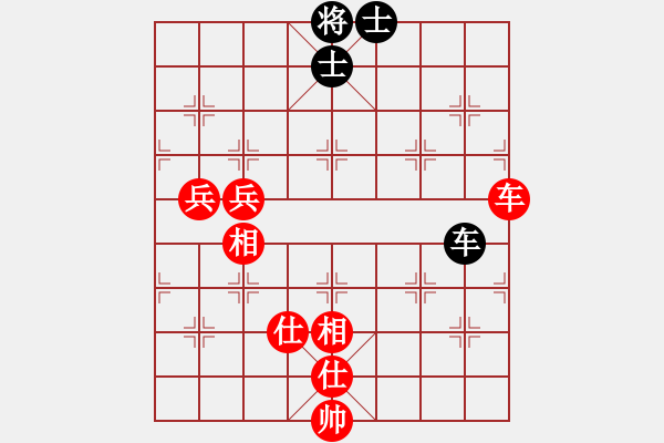 象棋棋譜圖片：許志明 先勝 林創(chuàng)強 - 步數(shù)：125 