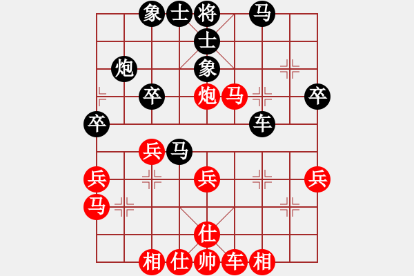 象棋棋譜圖片：許志明 先勝 林創(chuàng)強 - 步數(shù)：40 