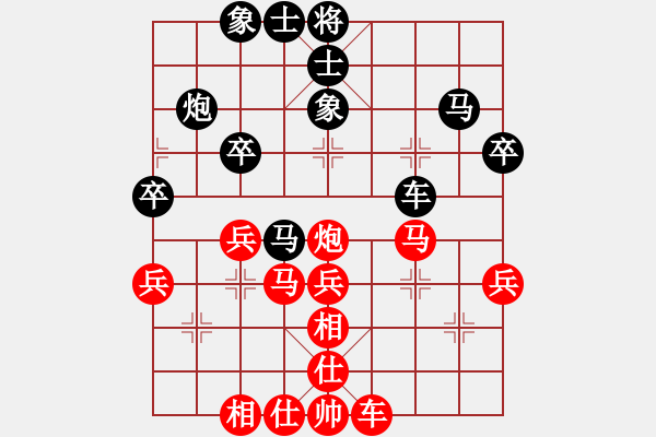 象棋棋譜圖片：許志明 先勝 林創(chuàng)強 - 步數(shù)：50 