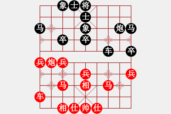 象棋棋譜圖片：品棋萬(wàn)分(9段)-和-別亦難(人王) - 步數(shù)：50 