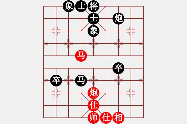 象棋棋譜圖片：我為你報(bào)仇(1段)-負(fù)-錦州楊春林(3段) - 步數(shù)：100 