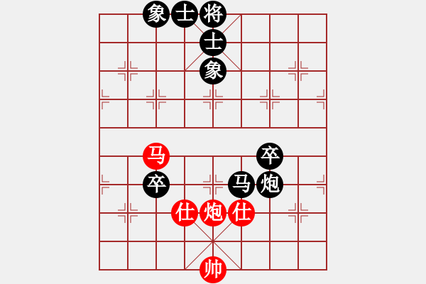 象棋棋譜圖片：我為你報(bào)仇(1段)-負(fù)-錦州楊春林(3段) - 步數(shù)：110 