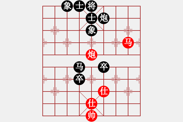 象棋棋譜圖片：我為你報(bào)仇(1段)-負(fù)-錦州楊春林(3段) - 步數(shù)：120 