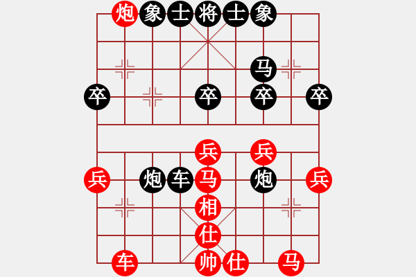 象棋棋譜圖片：我為你報(bào)仇(1段)-負(fù)-錦州楊春林(3段) - 步數(shù)：40 