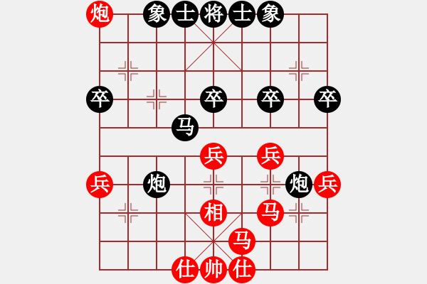 象棋棋譜圖片：我為你報(bào)仇(1段)-負(fù)-錦州楊春林(3段) - 步數(shù)：50 