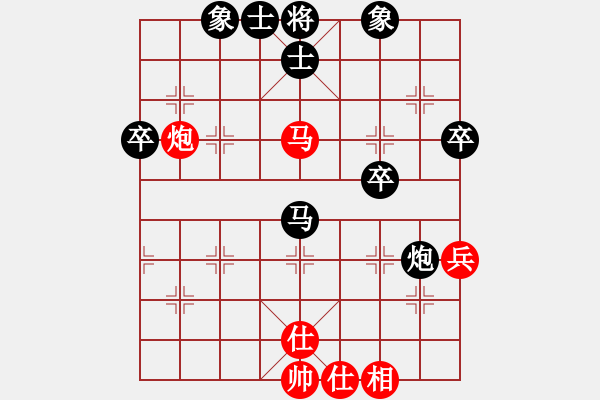 象棋棋譜圖片：我為你報(bào)仇(1段)-負(fù)-錦州楊春林(3段) - 步數(shù)：70 