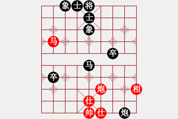 象棋棋譜圖片：我為你報(bào)仇(1段)-負(fù)-錦州楊春林(3段) - 步數(shù)：90 