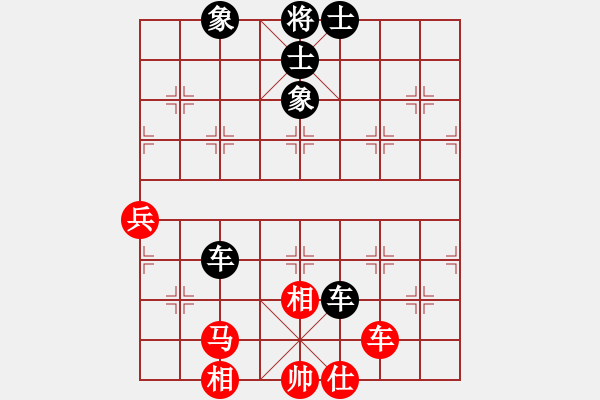 象棋棋譜圖片：黎德志 先負 滕飛 - 步數(shù)：100 