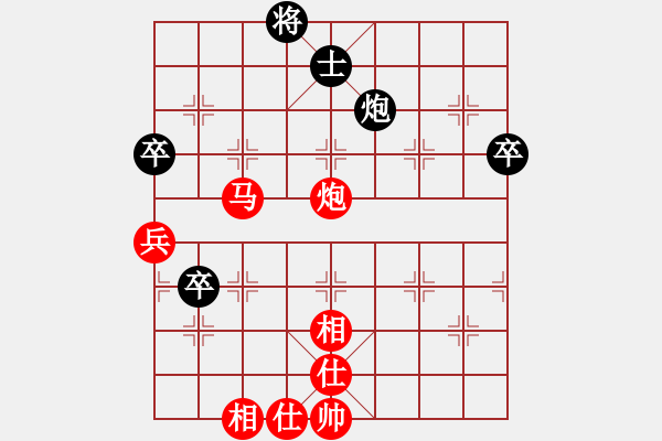 象棋棋譜圖片：粘粘膠(2級)-勝-弈海靈童(7級) - 步數(shù)：110 