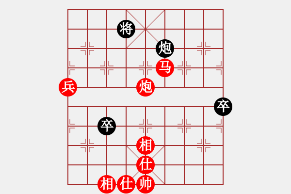 象棋棋譜圖片：粘粘膠(2級)-勝-弈海靈童(7級) - 步數(shù)：120 