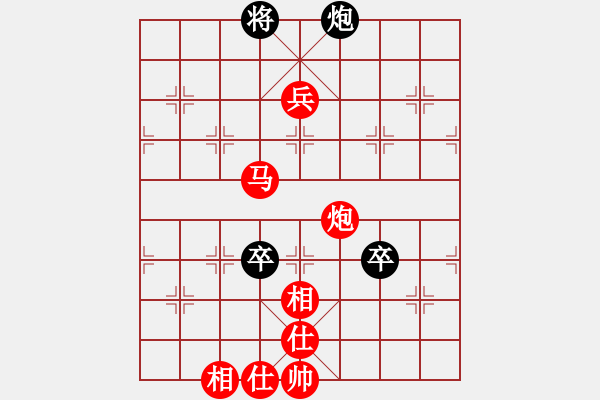 象棋棋譜圖片：粘粘膠(2級)-勝-弈海靈童(7級) - 步數(shù)：140 