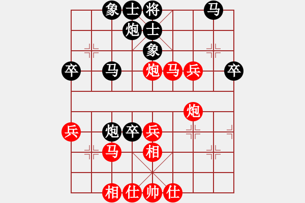 象棋棋譜圖片：粘粘膠(2級)-勝-弈海靈童(7級) - 步數(shù)：50 