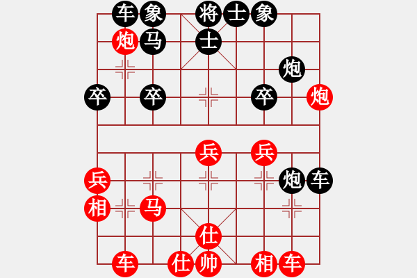 象棋棋譜圖片：工作手冊(cè)(1段)-負(fù)-小魚刀(2級(jí)) - 步數(shù)：34 