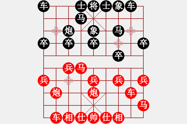 象棋棋譜圖片：lys218先勝棋泰（1） - 步數(shù)：17 