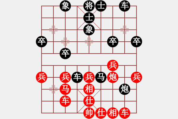 象棋棋譜圖片：走為上計(jì)(2段)-負(fù)-苦手之陽(yáng)湖(2段) - 步數(shù)：40 