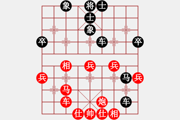 象棋棋譜圖片：走為上計(jì)(2段)-負(fù)-苦手之陽(yáng)湖(2段) - 步數(shù)：60 