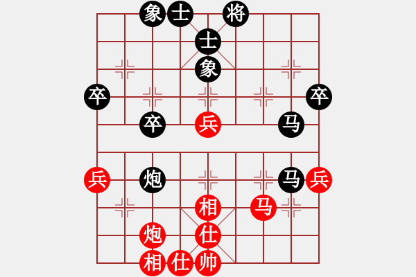 象棋棋譜圖片：賽車手11Q[紅] -VS- 盜用賬戶[黑] - 步數(shù)：60 