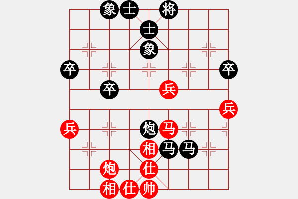 象棋棋譜圖片：賽車手11Q[紅] -VS- 盜用賬戶[黑] - 步數(shù)：68 